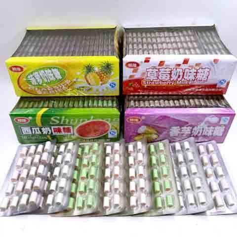 香芋奶味糖奶糖夹心8090后小时候怀旧小零食童年糖果