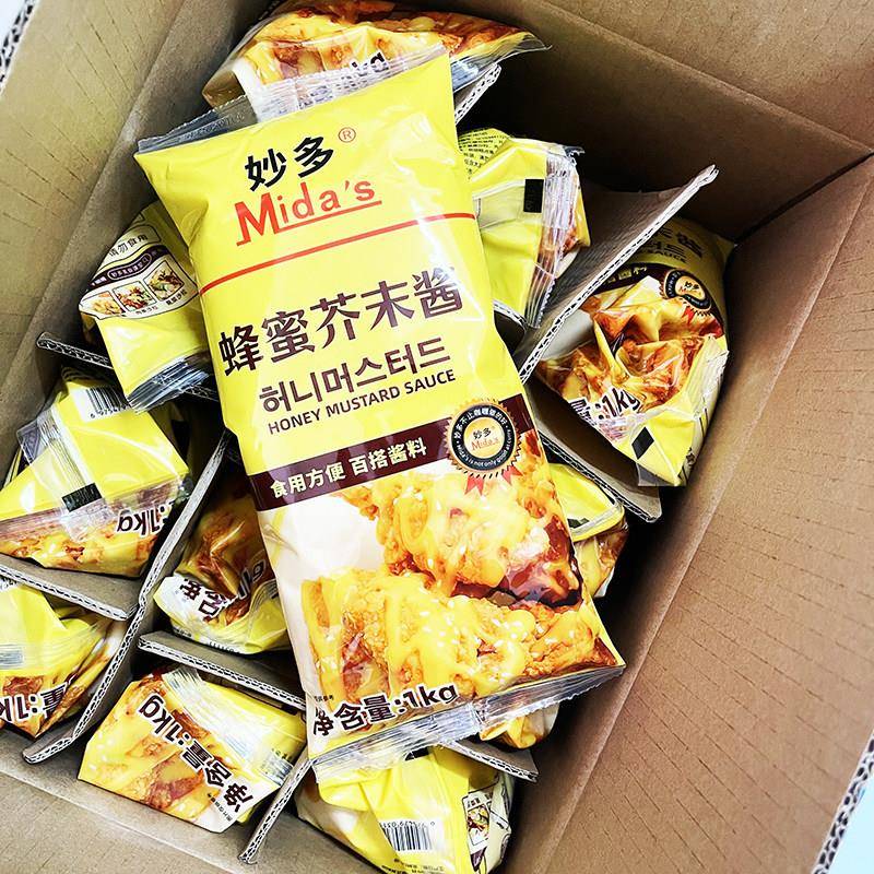 新品妙多蜂蜜芥末酱韩式炸鸡蘸酱调味汉堡薯条热狗黄芥末沙拉1kg