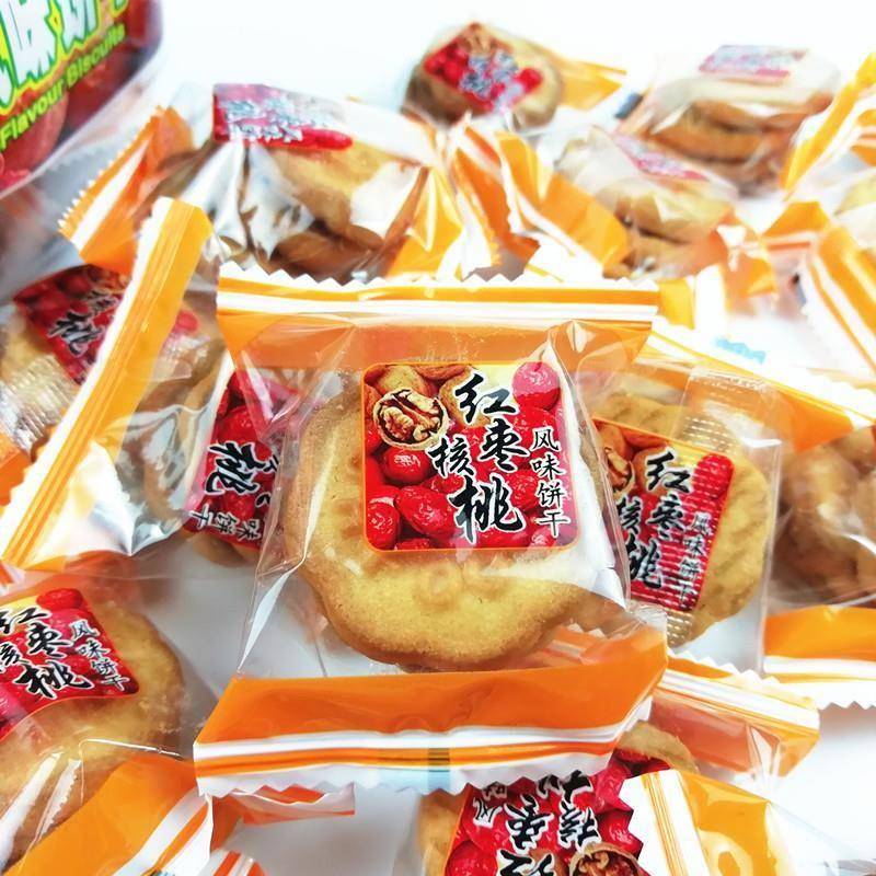 红枣核桃风味饼干500g*2包代早餐点心粗纤维酥性小圆饼干零食小吃