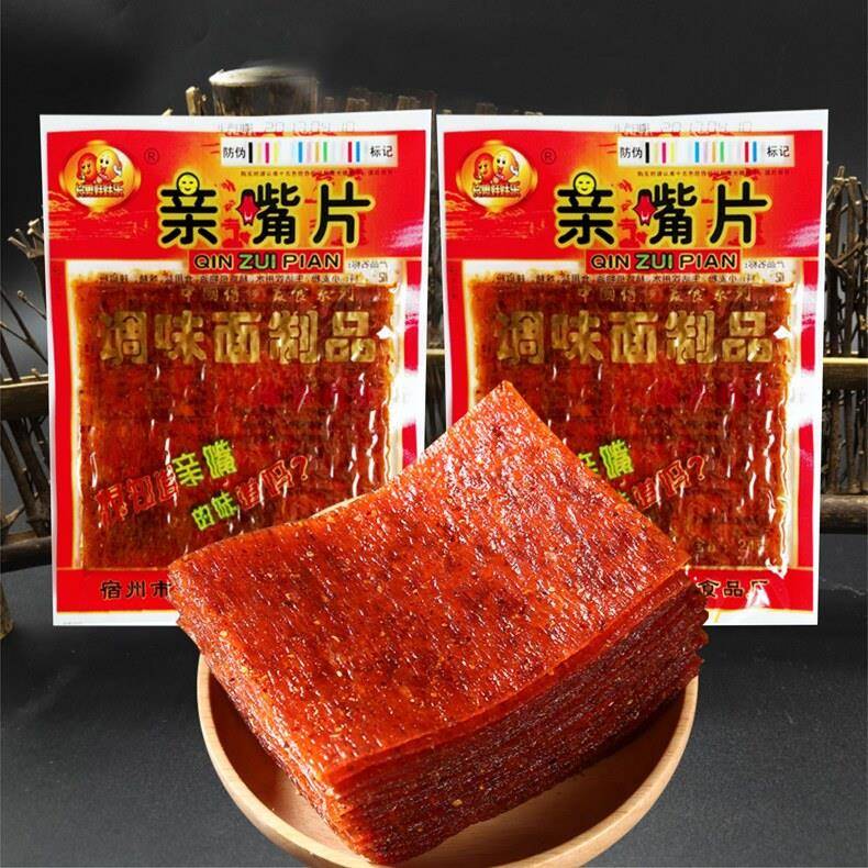 长勇娃娃乐亲嘴片辣条辣片 8090后童年怀旧麻辣休闲零食小吃面筋