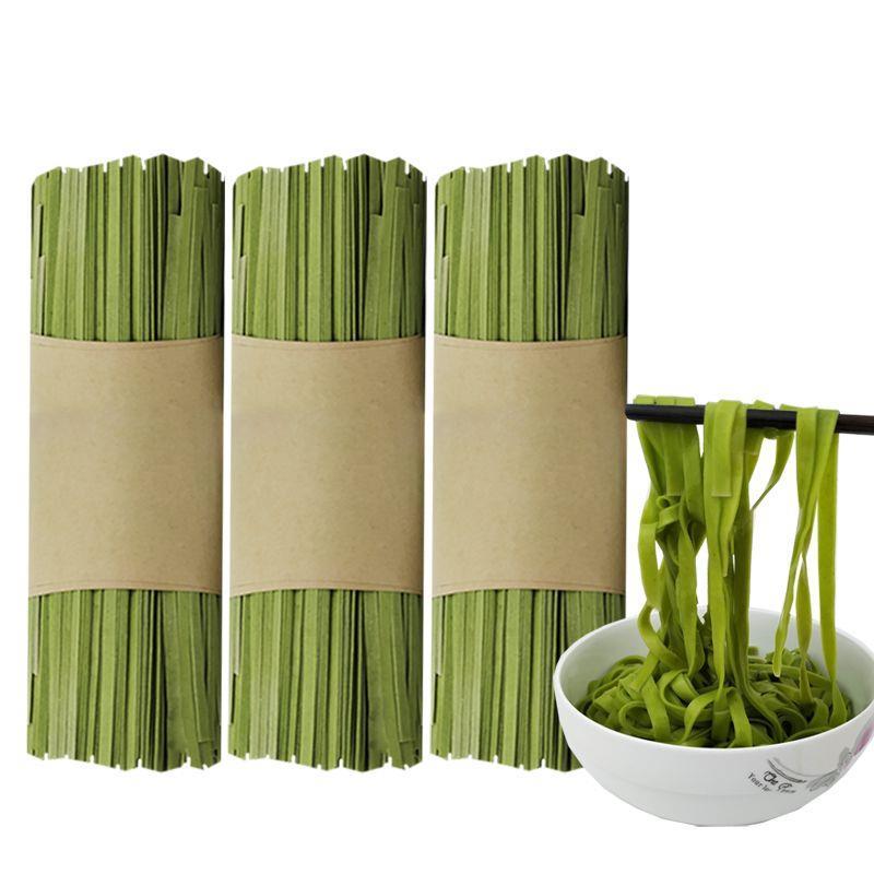 菠菜面条2斤蔬菜面条彩色蔬菜面条手工蔬菜碱水面条新鲜晒干面条