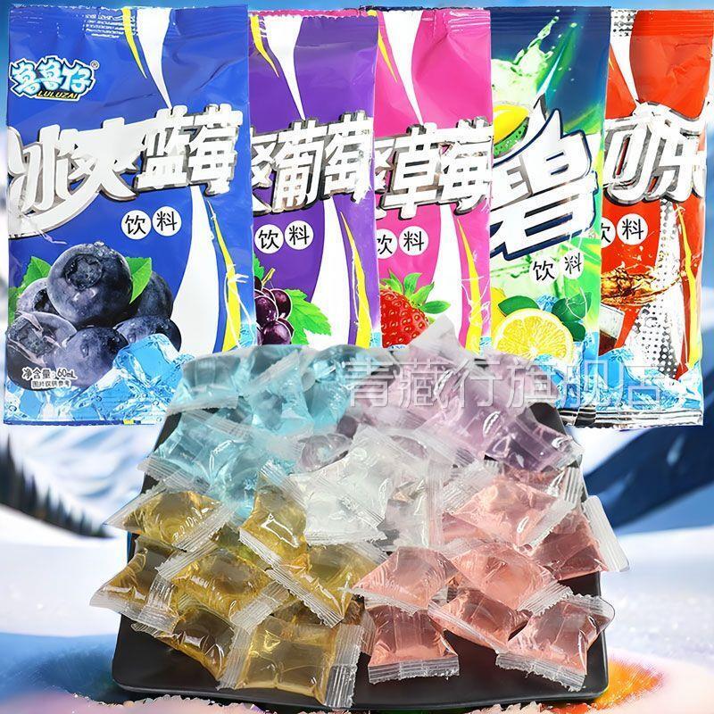 老式冰爽可乐冰袋袋装饮料