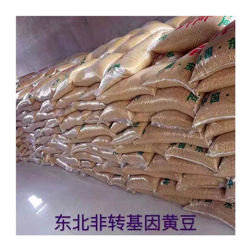 白城戴老板大豆酱东北戴氏农家酱黄豆酱大酱1.75k桶装包邮