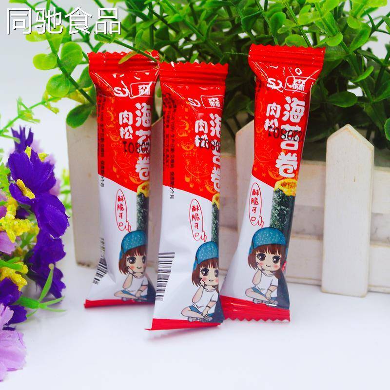 森达海苔卷肉松蟹黄咸蛋黄味夹心蛋卷糕点小吃即食零食独立小包