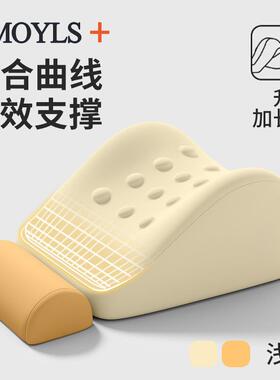 夫妻行房神器垫多功能助孕垫臀枕情侣房事体位趴垫床上做私密靠垫