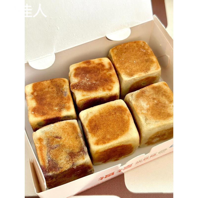 仙豆糕绿豆宝斗糕薄皮绿豆