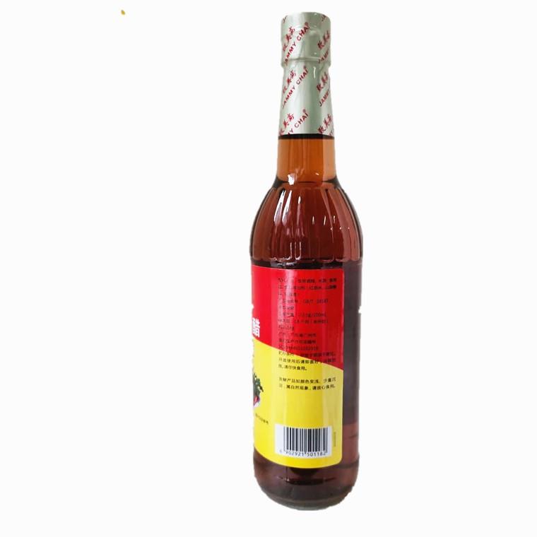 致美斋食醋大红色浙醋630ml*2瓶装调味红醋蘸蟹醋汁