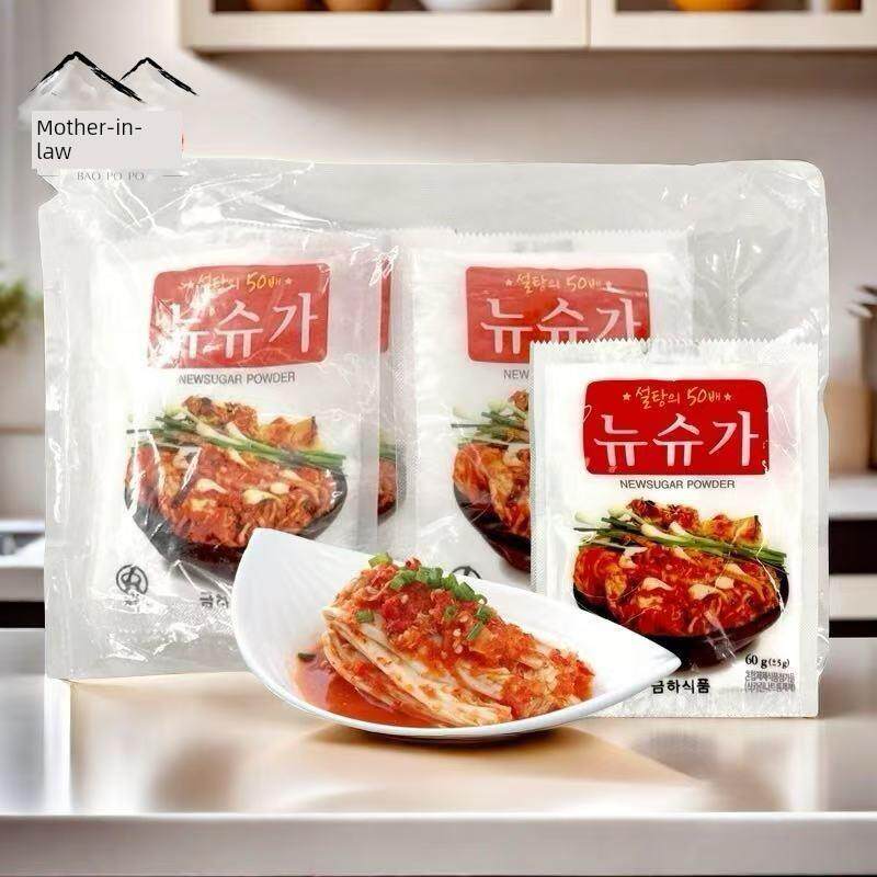 韩国进口整包20袋包邮金河