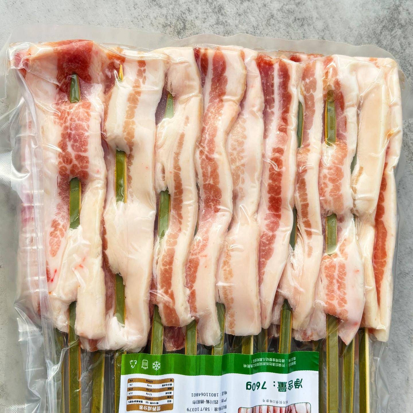 新品新鲜切五花肉串商用冷冻半成品猪肉烧烤油炸食材厚切猪肉大串