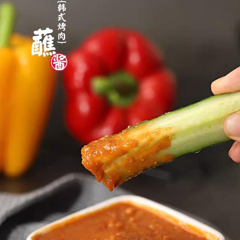 新品韩式烤肉蘸酱料汁烧烤酱蘸料五花肉包生菜蒜蓉辣酱烧烤调料烤