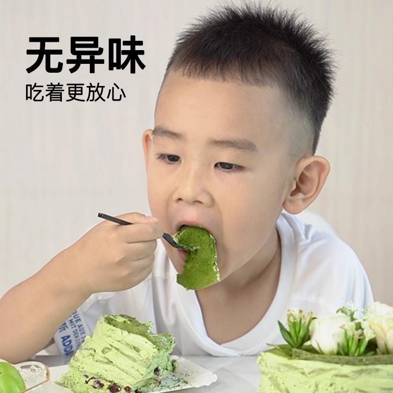 顶好胭脂红大红色日落黄柠檬黄奶油蛋糕油性烘焙可食用色素旗舰店