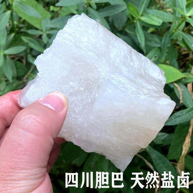 四川天然胆巴自贡盐卤豆