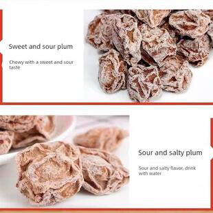正宗九制酸话梅王酸梅干酸甜孕妇零食罐装非甘草黑糖特级咸酸泡水
