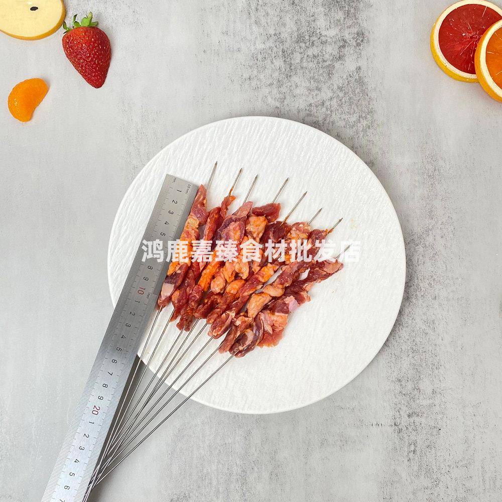 新品劲道牛肉筋串20串烧烤油炸铁板食材商用冷冻半成品牛肉串肉筋