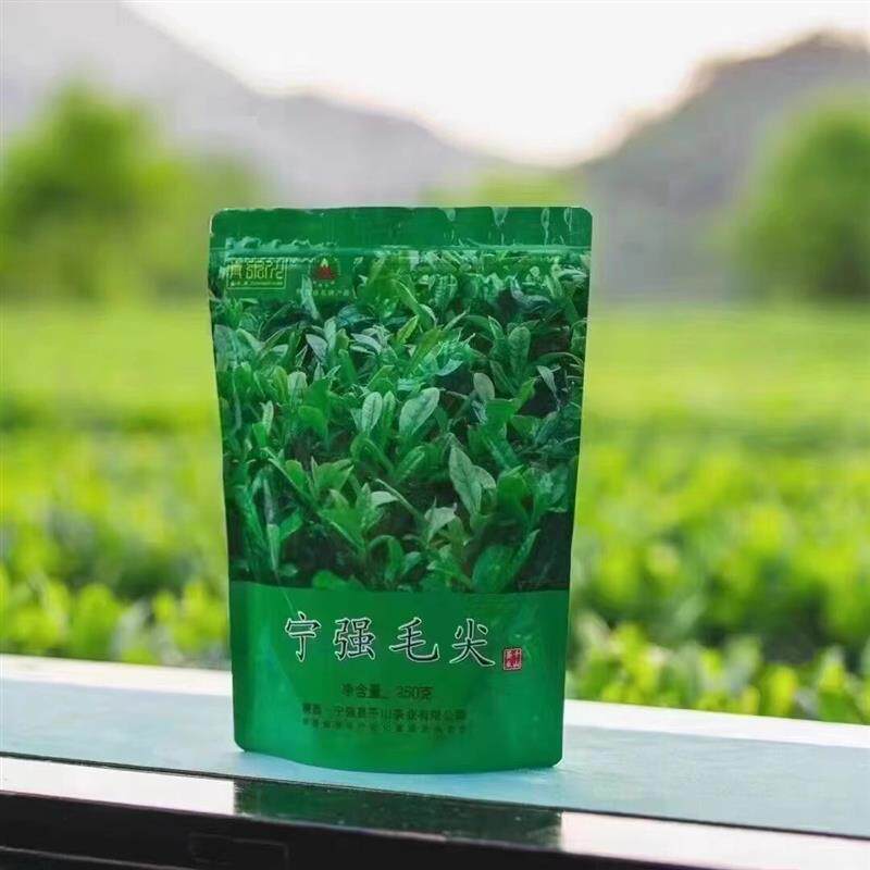 2025春陕南绿茶雨前新茶叶陕西汉中千山毛尖陕青一级耐泡大袋250g