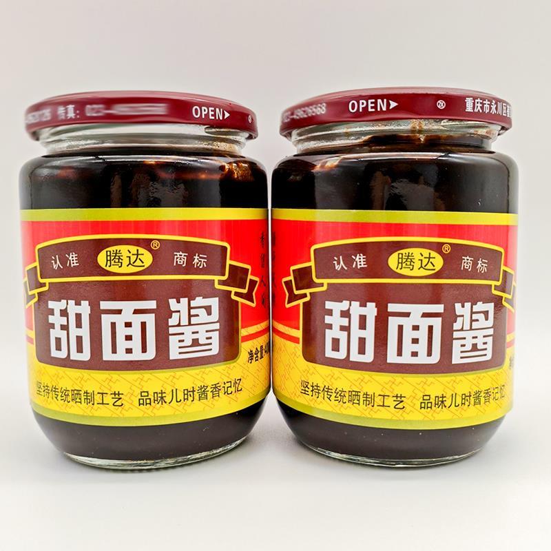 腾达甜面酱400g家用小瓶装老北京炸酱面沾黄瓜烤鸭蘸酱炸串烧烤用