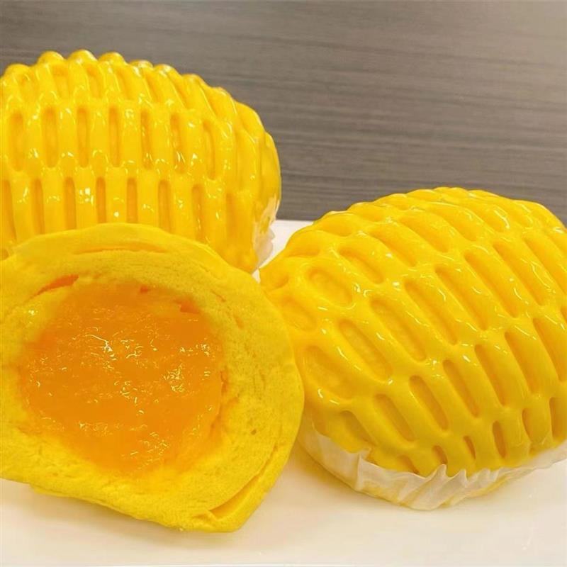 极速网格奶黄包半成品480g