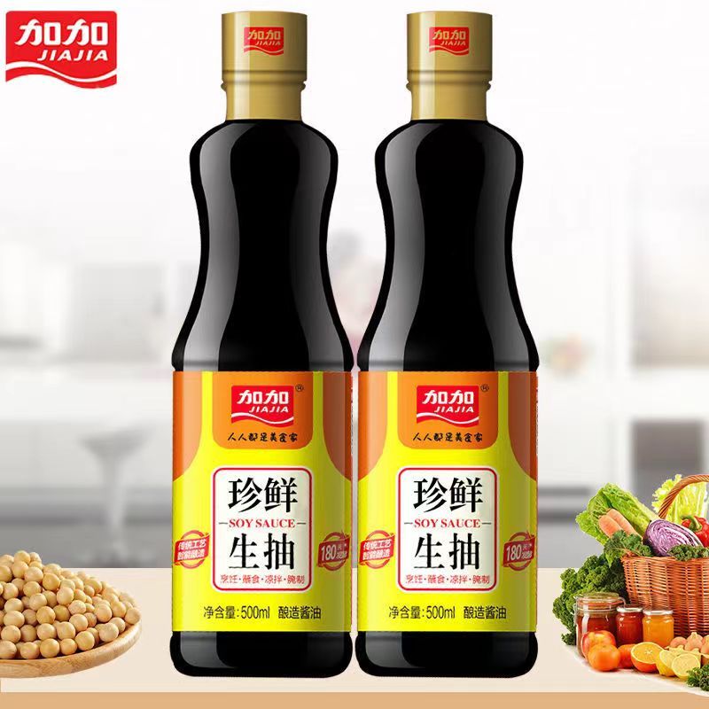 加加珍鲜生抽500ml瓶装凉拌炒菜点蘸提鲜酿造生抽酱油批发
