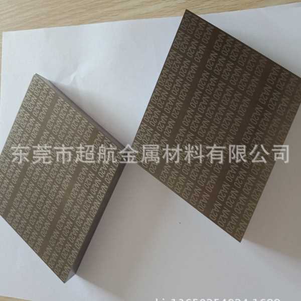 RG3钨钢棒 RG5超硬合金条 RG4超细粒合金棒料 耐腐蚀钨钢板料