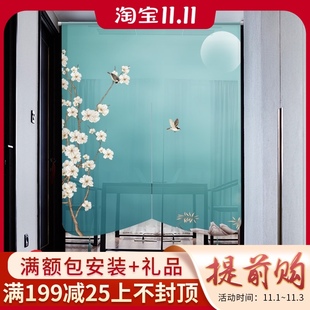 透明风水门帘隔断帘家用隐私遮挡半帘子M卧室厨房卫生间免打 中式