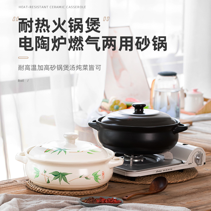 电陶炉专用砂锅火锅家用明火w燃气耐高温陶瓷煲汤煮粥商用串串沙