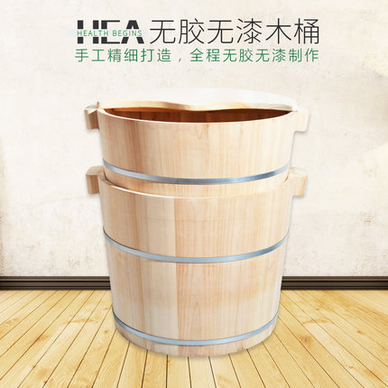 木桶成人泡脚洗脚足疗沐浴大小家用养生无胶无油漆香X杉木带盖木