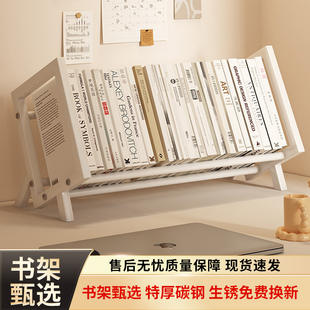 桌面置物架书架书桌上收s纳儿童家用铁艺办公室学生工位简易储物