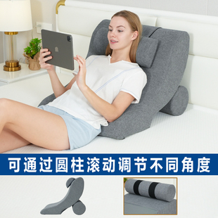 老人牀上靠背垫胃l食管防反流垫子沙发飘窗垫靠垫防反酸逆流三角