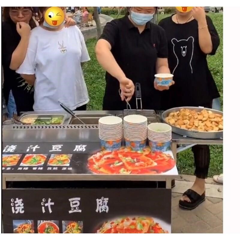 网红浇汁豆腐机户外移动摆摊油炸臭E豆腐美食多功能夜市小吃车设