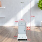 干湿球温度计气象用百叶箱冷库温度表支架整套带柜子水银温度计