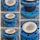 衬四氟橡胶软接头 耐酸碱避震喉DN50 125 内衬四氟橡胶接头