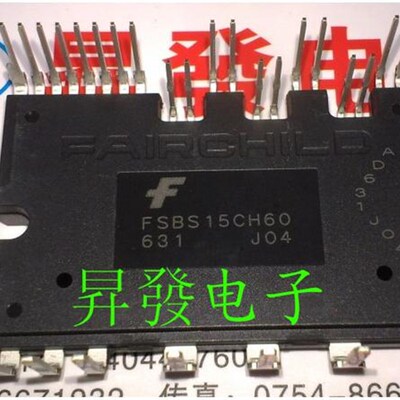 昇發电子进口拆机空调模块FSBB15CH60F FSBS15CH60F 15A/600V