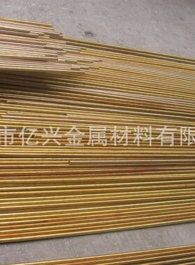 环保CuZn33黄铜棒