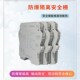 信号隔离器PT100变送器模块安全栅4 一进一出二出电流转换器 20mA