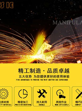 数控车刀杆MCSNR2020K12外圆45度复合式刀排自动车床外径端面刀架