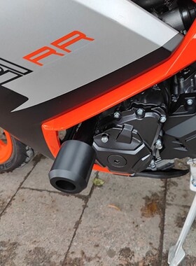 适用凯越321RR 321RRS 250RR刺鸟改装件护杠 新玩家竞技护杠