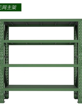 军绿色移动货架带轮周器转架带网仓战LFM备物架装备材架储盾牌架