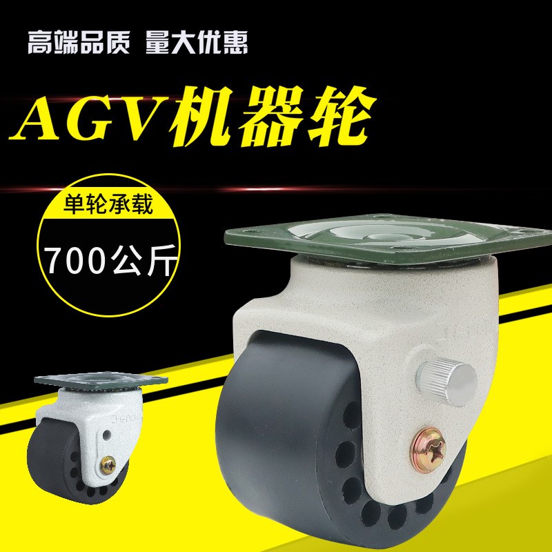 31替怡合达脚轮J-CRB32-D75-NM/J-CRB32-D60UA-NQ/D75A