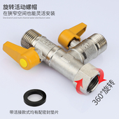 铜活接三通四通阀带开关一分两3路球阀热水器冷热水管分流分水器