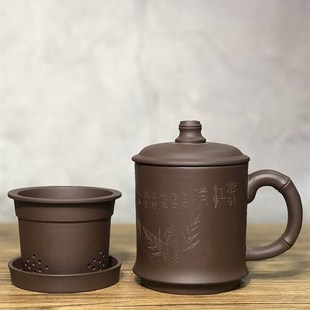 水 紫砂杯泡茶杯茶水l分离带盖过滤茶漏大容量陶瓷杯子办公室男士