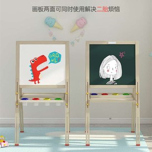 家用画画涂鸦写字 儿童宝宝画板双面磁性小黑板可升C降画架支架式