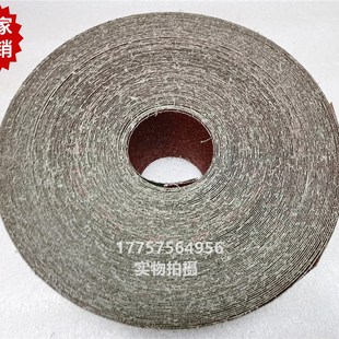 纺织 卷布辊砂纸砂皮 P80手撕砂布卷 10cm宽 干磨R抛光砂带沙纸皮
