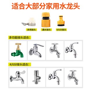 配 弹簧伸缩水管软管家用浇花刷车冲洗地面防爆延长洗车水Z枪套装
