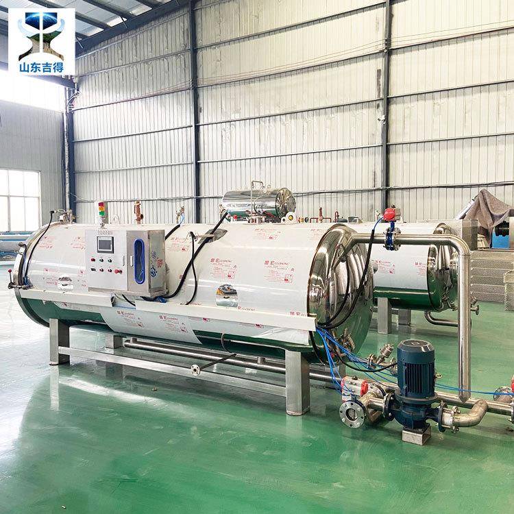 调理品蒸汽杀菌锅玻璃瓶装豆腐乳杀菌机奶茶粒水浴式杀菌设备