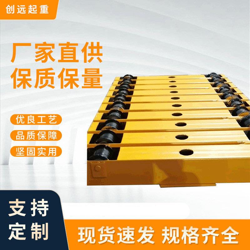 长期销售电动单梁双梁起重机端梁悬挂行走梁吨行车电动端梁