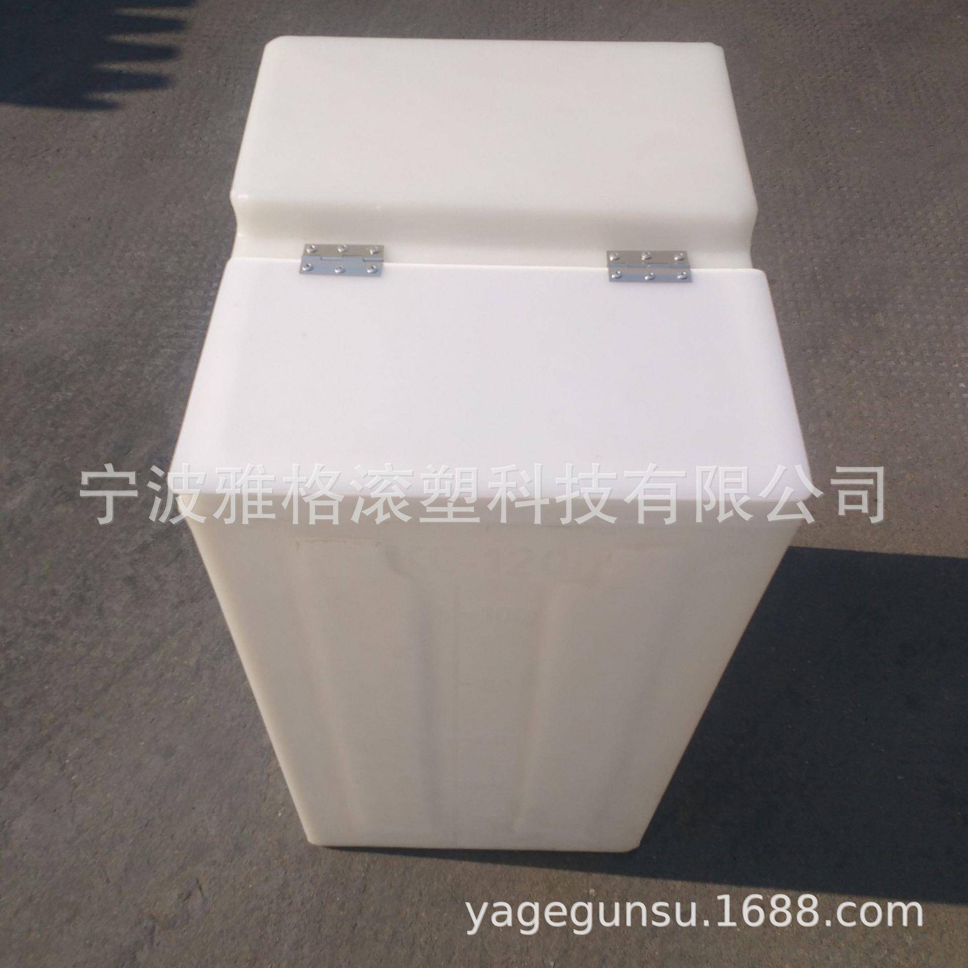 供应120L加药箱可改翻盖储水桶食品级洗衣液塑料搅拌桶