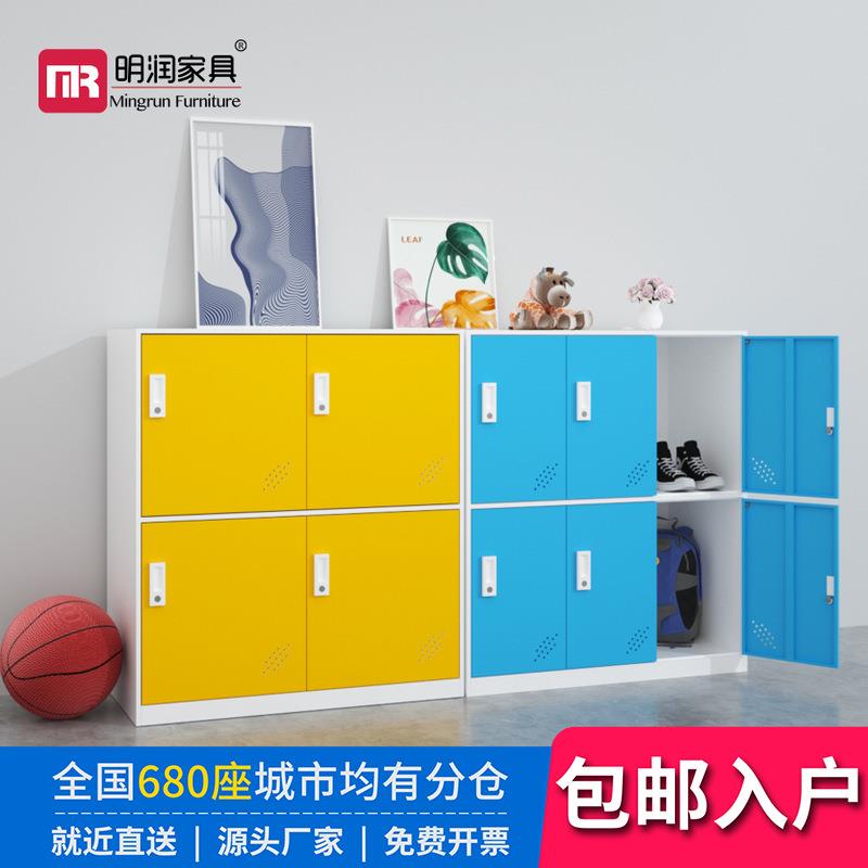 彩色更衣柜铁皮员工储物鞋柜学生教室书包柜多门带锁收纳小矮柜子