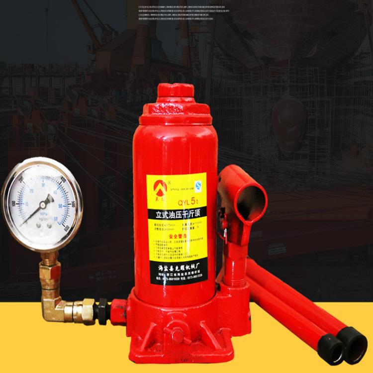 厂家直供数显压力表千斤顶加重20吨实验型油压千斤顶QYL20T液压