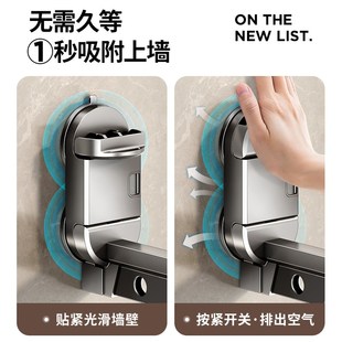 吸盘折叠晾衣架阳台家用隐形伸缩晒晾衣杆室内P挂衣架飘窗晾衣神