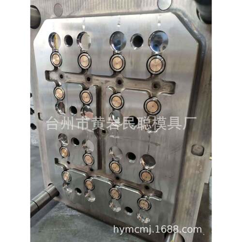 新型瓶盖模具异形瓶盖模具翻盖模具运动盖模具提手模具套盖